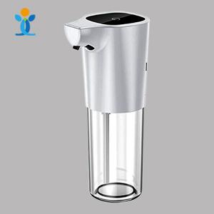 Infrared Induction Non-Contact Spray dispenser