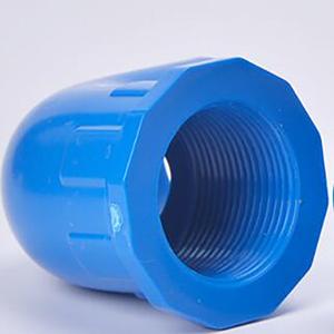  male pressure pipes PVC pipe fittings PVC thread pipe fitting